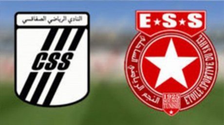 قائمة لاعبي النادي الصفاقسي المستدعاة لمباراة النجم الساحلي
