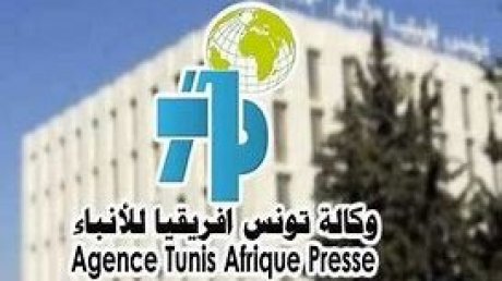 النقابة الأساسية لوكالة تونس افريقيا تندد بعملية صنصرة شملت حجب مقالات عن الهجرة