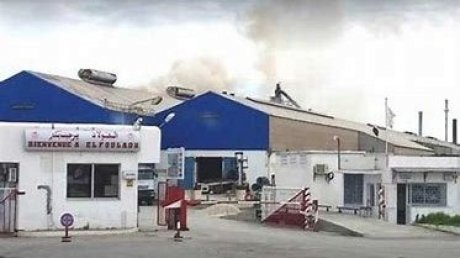 إضراب في الفولاذ