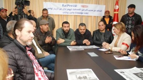 بلاغ مشترك بين الاتحاد العام التونسي للشغل و النقابة الوطنية للصحفيين التونسيين بخصوص ملف سنيب لابراس الصحافة