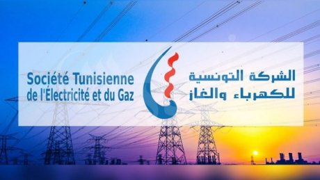 "البنك العالمي يريد" شعار تستعيض به السلطة التونسية عن ابداع الثورة "الشعب يريد"