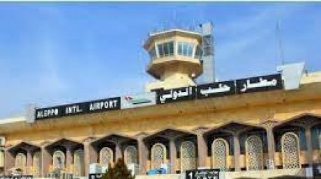مطار حلب الدولي يعود إلى الخدمة بعد ضربة إسرائيلية