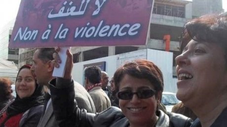 تأبين المناضلة الفقيدة احلام بالحاج
