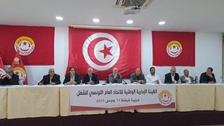 على هامش الهيئة الإدارية الوطنية : حضور نقابي وتنظيم محكم