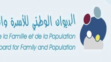 محاولة إنتحار موظفة تعمل بالديوان الوطني للأسرة