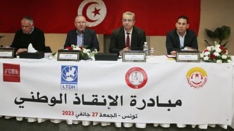 جلسة مهمة لرباعي مبادرة الانقاذ يوم السبت