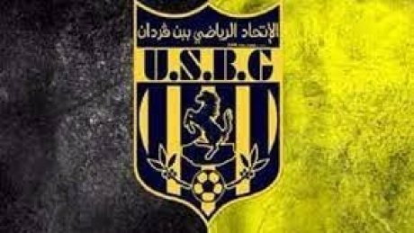 حافلة اتحاد بنقردان تتأخر في الوصول إلى باجة بسبب الإزدحام