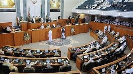 المحكمة الدستورية الكويتية تقضي ببطلان الانتخابات التشريعية التي فازت بها المعارضة