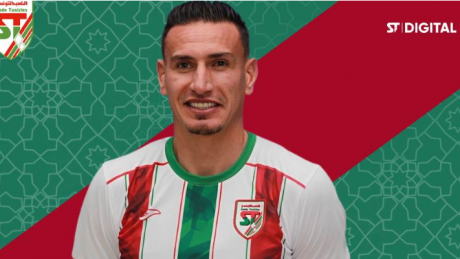 راحة مطوّلة لكريم العواضي
