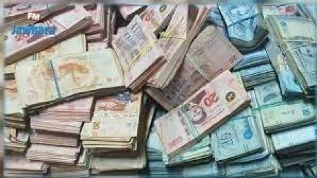 المؤسسات المالية تحقق ناتجا صافيا بأكثر من 08 مليار دينار