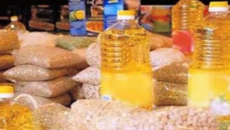 الناتج الصافي لقطاع المواد الأساسية تجاوز 638 مليون دينار