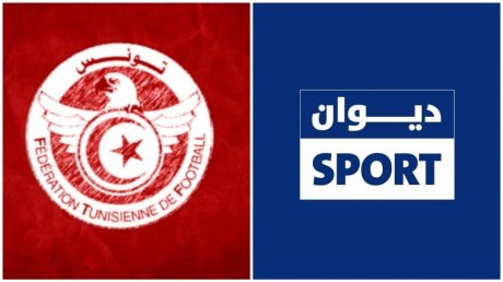 تعيينات حكام مقابلات الجولة الثالثة لمرحلة تفادي النزول من البطولة