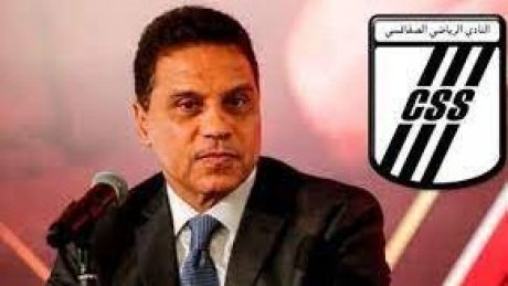 النادي الصفاقسي يقدم اليوم مدربه الجديد