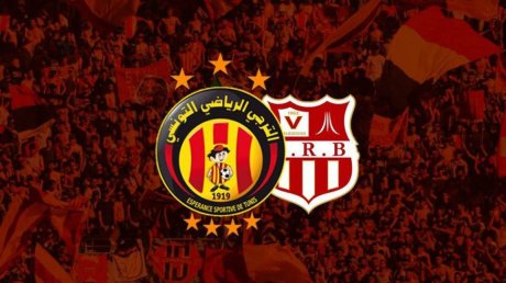 إنطلاق بيع تذاكر مباراة الترجي التونسي وشباب بلوزداد الجزائري