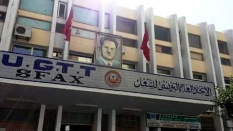 الاتحاد الجهوي بصفاقس على أتم الاستعداد للتصدي لمحاولات الاستهداف والتشويه