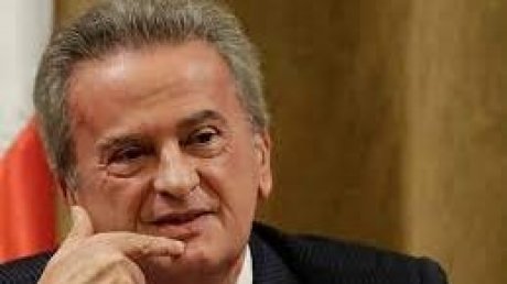 محكمة الاستئناف في باريس تنظر الثلاثاء في صحة حجز أملاك لرياض سلامة في فرنسا