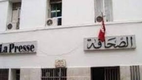 تأجيل إضراب سنيب لابراس و الصحافة إلى يوم 18 أفريل