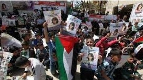 وقفة في طولكرم دعما للأسرى في سجون الاحتلال