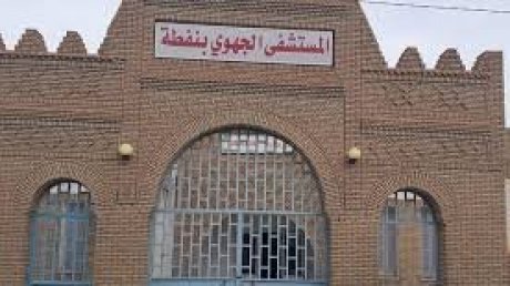 غياب شروط العمل اللائق في مستشفى نفطة أضر بحق الاهالي في خدمة صحية انسانية