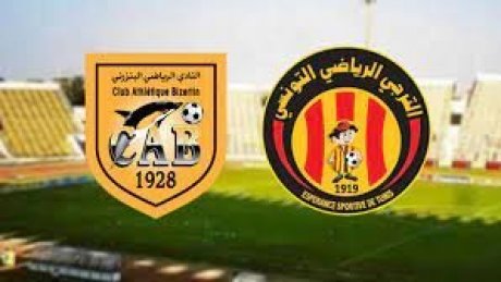 الترجي يفوز بثنائية امام النادي البنزرتي ويمر للدور نصف النهائي من كأس تونس لكرة القدم