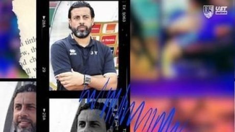طارق الجاني مدربا جديدا لاتحاد تطاوين