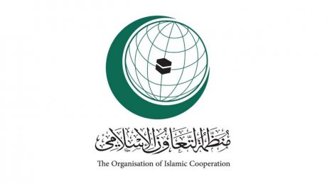 منظمة التعاون الإسلامي تعقد اجتماعا طارئا السبت المقبل بشأن الاعتداءات على الأقصى