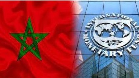 صندوق النقد الدولي يقرض المغرب 5 مليار دولار