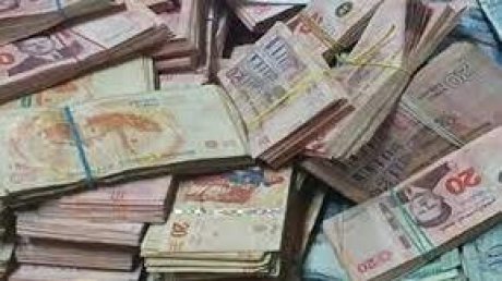 تراجع سندات تونس الدولية بعد تصريحات سعيد حول fmi