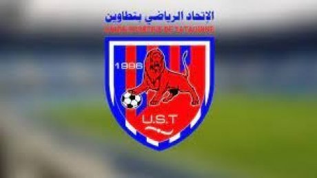 اتحاد تطاوين: النيابة العمومية فهمت أن كل أركان قضية التدليس المدعاة خالية من أية شبهة