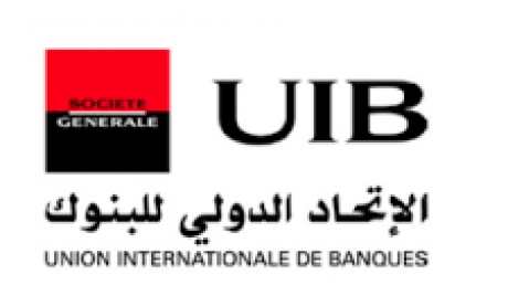 رغم معدل نمو ب 2%وتعثر اقتصادي عام : هذا البنك يحقق صافي ارباح 2 ,132 مليار مستفيدا من اقراض الدولة