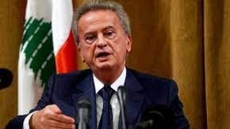 توجيه الاتهام إلى مصرفي لبناني في تحقيق فرنسي حول أموال حاكم مصرف لبنان