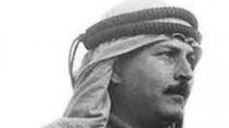 75 عاما على استشهاد القائد الفلسطيني عبد القادر الحسيني