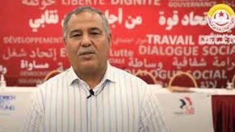 الاتحاد الدولي للصناعات: جولة دولية وخطط عمل في قطاع النسيج