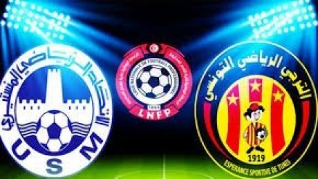 التعادل يحسم قمة الترجي والإتحاد المنستيري