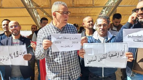 في السنيت : وقفة احتجاجية وتوتر الوضع الاجتماعي