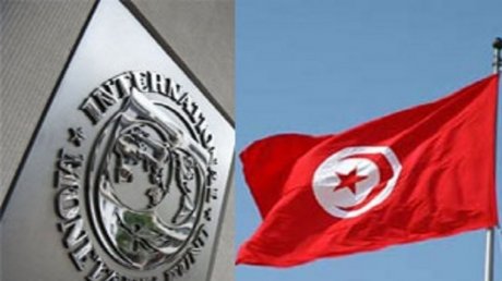 صندوق النقد الدولي يحدد موعد جديد لدراسة ملف تونس