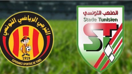 التشكيلتان الأساسيتان للترجي الرياضي التونسي والملعب التونسي