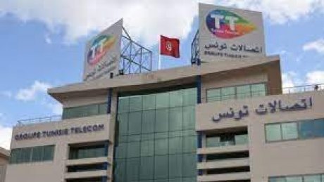 إستشارة إلكترونية توجهها إتصالات تونس لأعوانها لتخييرهم بين التسريح و المغادرة الطوعية