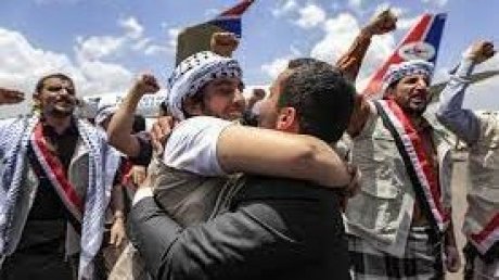 فرح و"يوم عيد" في اليمن مع إفراج طرفَي النزاع عن مئات السجناء