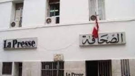 تأجيل اضراب دار سنيب لابراس إلى يوم 10 ماي