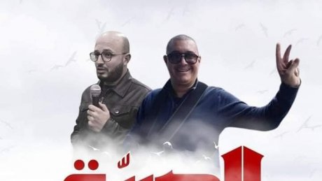 تأجيل الاستماع في قضية الأخ ناصر بن عمارة