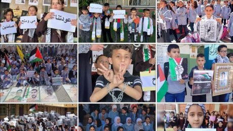 وزارة التربية و التعليم الفلسطينية تحيي يوم الأسير في مدارسها بوقفات وفعاليات وطنية