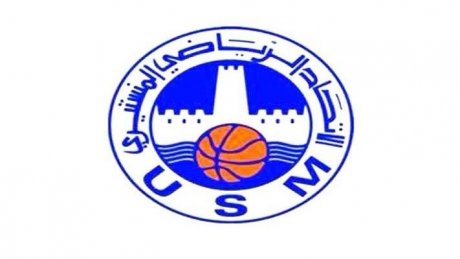 الاتحاد المنستيري يطعن في قرار الجامعة التونسية لكرة السلة
