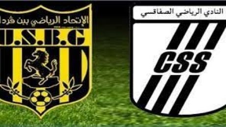 تأجيل البت في اثارة اتحاد بن قردان ضد النادي الصفاقسي