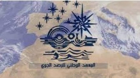 أحوال الطقس خلال عطلة العيد :طقس مغيم جزئيا وحرارة في استقرار ورياح قوية الى معتدلة