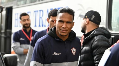 نهاية النزاع بين الزمالك المصري والنادي الإفريقي