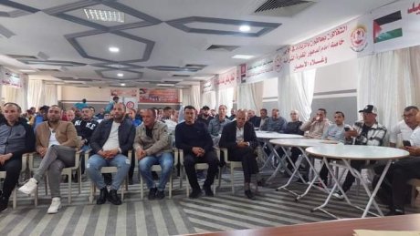 التعبئة متواصلة في صفاقس لانجاح تجمع 1 ماي