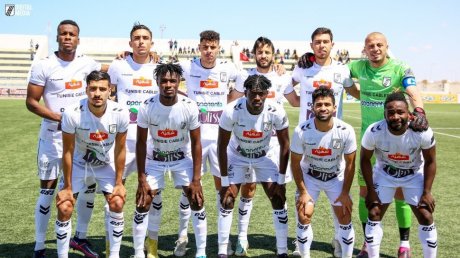 النادي الصفاقسي يستأنف قرار الرابطة بخصوص إثارة إتحاد بنڨردان
