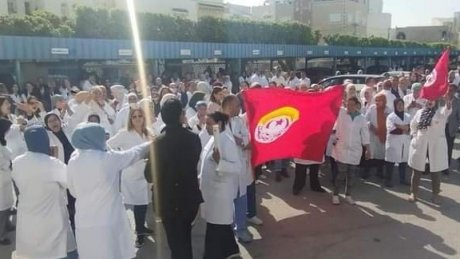 لهذه الاسباب قرر اعوان المستشفى الجامعي فطومة بورقيبة بالمنستير التصعيد