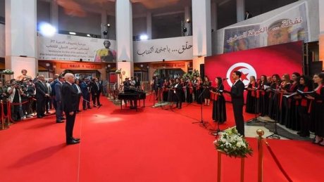 قائمة الفائزين بجوائز الدورة 37 لمعرض تونس الدولي للكتاب 2023